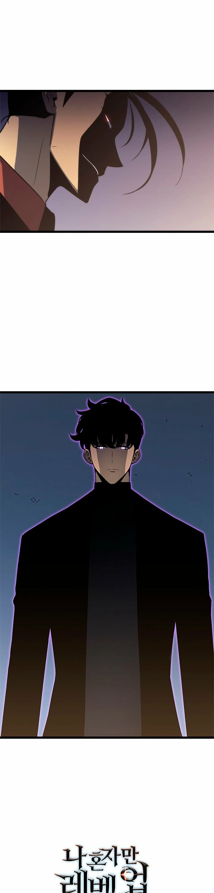 Solo Subiendo de level > Capitulo 147 > Page 581